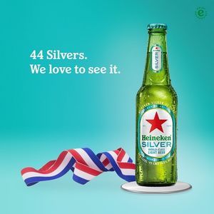 Image post by @heineken_us on Instagram
