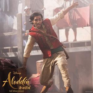 Image post by @disneystudiosth on Instagram
