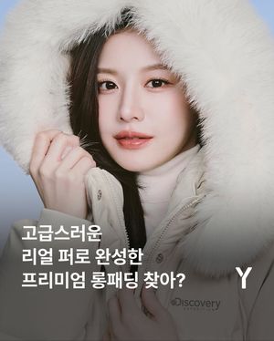 Image post by @ymagazine_official on Instagram