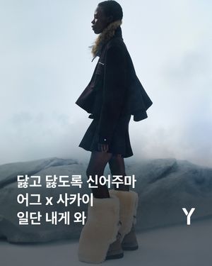 Image post by @ymagazine_official on Instagram