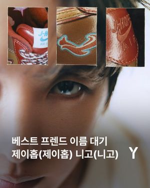 Image post by @ymagazine_official on Instagram