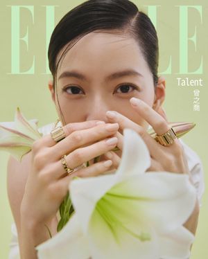 Image post by @elletaiwan on Instagram