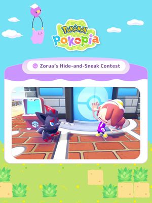 Image post by @pokemon on Instagram