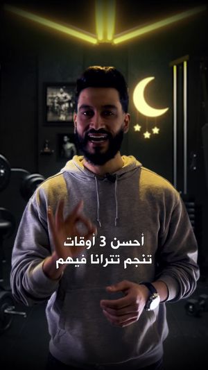 Video post by @coachrafik on TikTok