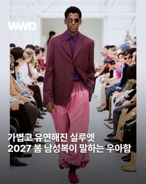 Image post by @wwdkorea on Instagram
