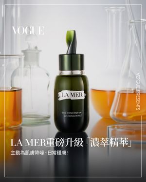 Image post by @voguetaiwan on Instagram