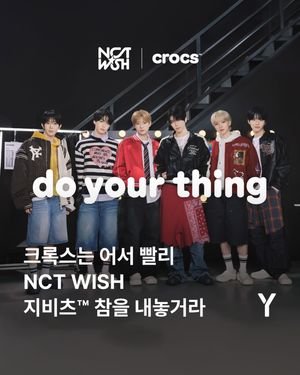 Image post by @ymagazine_official on Instagram
