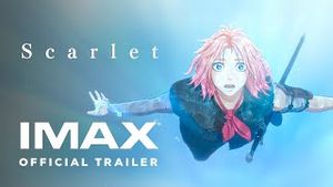 Video post by @imaxmovies on YouTube