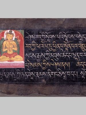 Image post by @rubinmuseum on Instagram