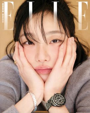 Image post by @ellehongkong on Instagram