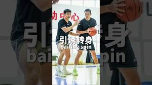 Video post by @howtomakethenba on YouTube