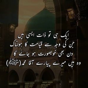 Image post by @sunny_arain on Instagram
