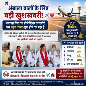 Image post by @youngster_of_ambala on Instagram