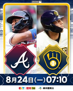 Image post by @mlbtaiwan on Instagram