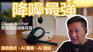 Video post by @kjack on YouTube
