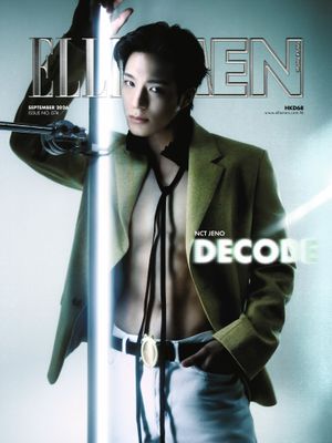 Image post by @ellemenhk on Instagram