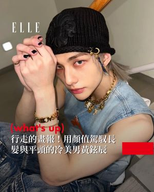 Image post by @elletaiwan on Instagram