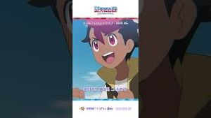 Video post by @pokemonkoreainc on YouTube