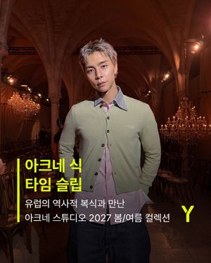 Image post by @ymagazine_official on Instagram