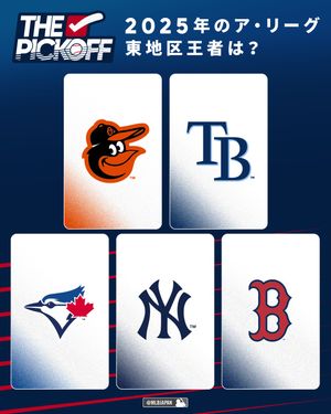 Image post by @mlbjapan on Instagram