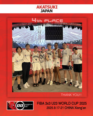 Image post by @japan_basketball on Instagram