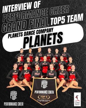Image post by @cheer_japan on Instagram