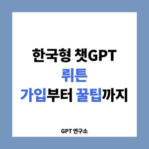 Image post by @gotjinju on Instagram