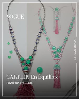 Image post by @voguetaiwan on Instagram