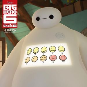 Image post by @disneystudiosth on Instagram