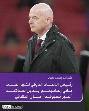 Image post by @beinsports on Instagram