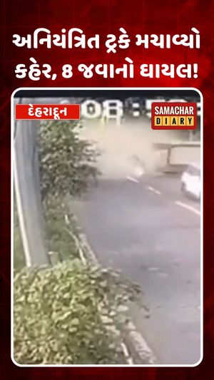 Video post by @samachardiary on Instagram