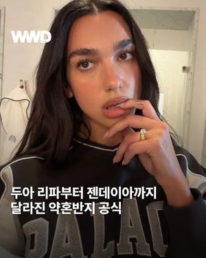 Image post by @wwdkorea on Instagram