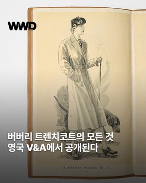 Image post by @wwdkorea on Instagram