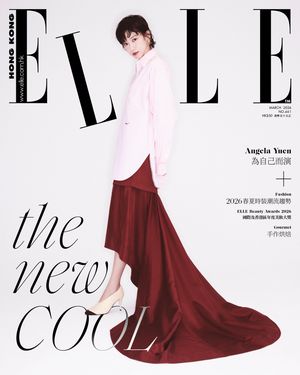 Image post by @ellehongkong on Instagram