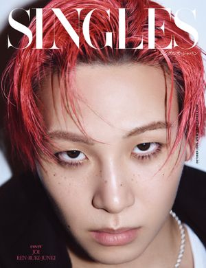 Image post by @singlesmagazine on Instagram