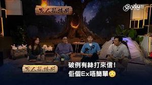 Video post by @viutv on YouTube