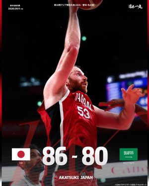 Image post by @japan_basketball on Instagram