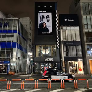 Image post by @AyumuB on Twitter