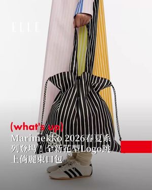 Image post by @elletaiwan on Instagram