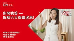 Video post by @hsbc_hk on YouTube