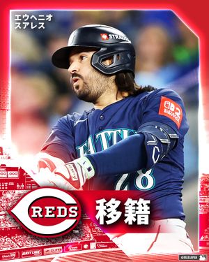 Image post by @mlbjapan on Instagram