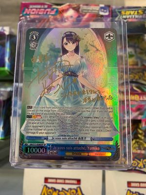 Image post by @crazycollectorz on Facebook