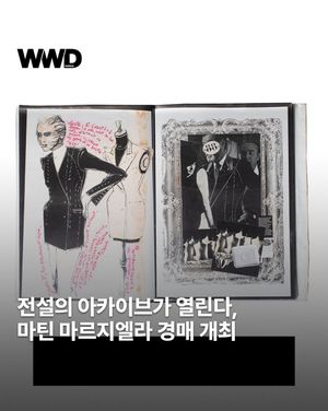 Image post by @wwdkorea on Instagram