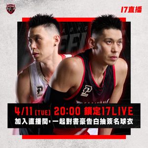 Image post by @kaohsiungsteelers on Instagram