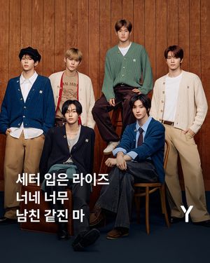 Image post by @ymagazine_official on Instagram