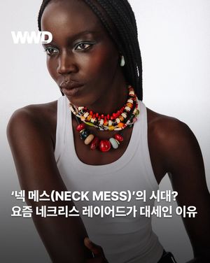 Image post by @wwdkorea on Instagram