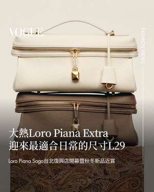 Image post by @voguetaiwan on Instagram