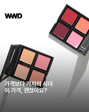 Image post by @wwdkorea on Instagram