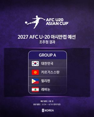Image post by @thekfa on Instagram