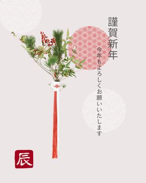 Image post by @kaho_flowerdesigner on Instagram